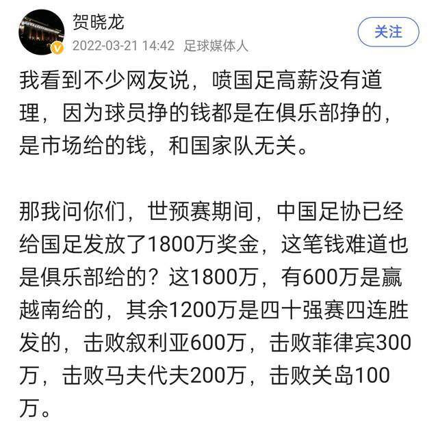 电影中因一个潜逃的罪犯所致这栋大楼突然失火，福特必须在短时间内营救出被大火围困的家人，而且得抓到罪犯